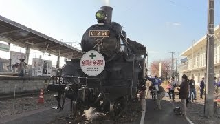 筑西で下館駅なか・駅まえフェスティバル