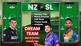 NZ vs SL Dream11, SL vs NZ Dream11, Newzealand vs Srilanka Dream11 Team Prediction: Fantasy Tips