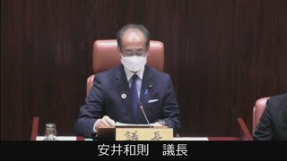 令和５年９月能代市議会定例会（第５日目）委員長報告・採決