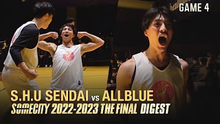 【ベスト8】SOMECITY 2022-2023 THE FINAL | FINAL8 TOURNAMENT GAME4【ダイジェスト】