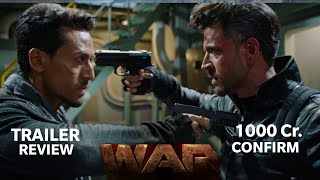 War Official Trailer Review, War Movie, Hrithik Roshan, Tiger Shroff, Vaani Kapoor, Hrithik vs Tiger