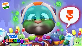 सारी हॉलोवीन कैंडी! 🎃🍬 नया My Talking Tom Friends गेमप्ले