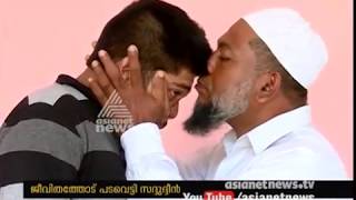 അപ്രതീക്ഷിതമായ ഒരു പനി ജീവിതത്തെ മാറ്റി മറിച്ചപ്പോള്‍