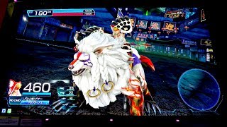 Arcade Game Play Gunslinger Stratos 3 Japanese Brawler! ゲームセンター