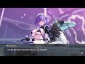 【アズールレーン】グロスター プチmotion『廻れレジャートレーナー』 追加ボイス 着せ替え ケッコン【アズレン】