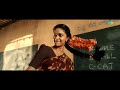 Dhoom Dhaam Dhosthaan - Full Video Song  Dasara  Nani, Keerthy Suresh  Santhosh Narayanan