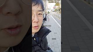 부천극장 제103화 무너지는 부천역 생태계