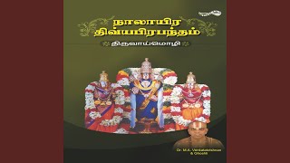 Thiruvaimozhi- Naangam Pathu