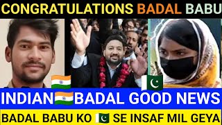 CONGRATULATIONS BADAL BABU | BADAL KO 🇵🇰 SE INSAF MIL GEYA | VIRAL VIDEO🔥 | D7NEWSOFFICIAL