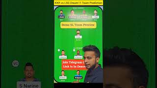 KKR vs LKN Dream11 Team Prediction|Kolkata vs Lucknow Dream11 Team Prediction