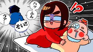 娘を寝かしつけてたら、夫が夜な夜な「奇妙な声」を出していました…