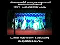 കാഞ്ഞിരക്കോട് ശിവകുമാരഗിരി ബാലസുബ്രഹ്മണ്യസ്വാമി ക്ഷേത്രം പ്രതിഷ്ഠാദിനാഘോഷം