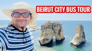 Beirut city tour sightseeing bus Lebanon Urdu Hindi #beirut #lebanon #traveldiaries #travelvlog