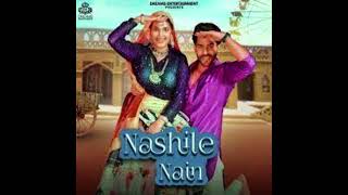 NASHILE NAIN (OFFICIAL SONG ) SAPNA CHOUDHARY NEW HARYANVI SONG2023