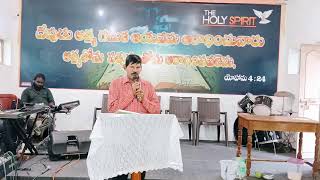 || SUNDAY SERVICE || || 18/07/2024 || GDMCHURCH MULAPODU