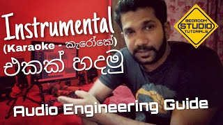 Instrumental එකක් හදමු (Composing දනුම ඕනේ නෑ)