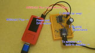 Arduino M5StickC Plus voice memo demo