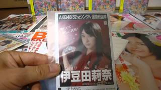 AKB48 エピ＠提供パート28　さよならクロール 劇場盤生写真 100枚　開封動画