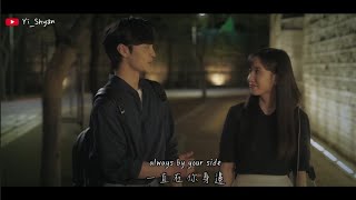 [韓繁中字/MV] 太妍(태연) - 明天就向你告白(내일은 고백할게) - 你喜歡布拉姆斯嗎? OST Part 5