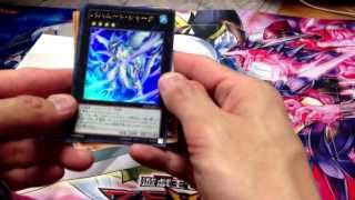 [当たり？]1000円ガチャ開封動画 Yu-Gi-Oh