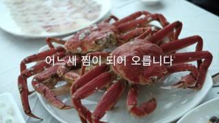 대박 일산맛집. 가정의달 일산수산물시장에 가보아요. ^^