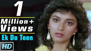 Ek Do Teen Char - Anil Kapoor, Amit Kumar, Tezaab Dance Song