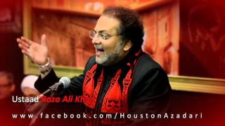 Misl-e-Badr | Ustaad Raza Ali Khan