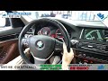 아차 🏺오일류 교환 완료 경정비 완료한 수입중고차🦾 bmw 528i feat. 45두6445