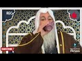 ‪لماذا اجاز الشافعي زواج الرجل من ابنته من الزنا؟ الشيخ مصطفى العدوي