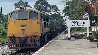 SRT: นานๆ ทีจะเห็นรถไฟเข้าคีรีรัฐนิคมกลางวัน ขบวนรถพิเศษหินโรยทางที่ 1501/1502 ที่สถานีคีรีรัฐนิคม