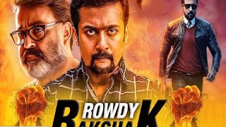 Rowdy Rakshak (Kaappaan) hindi dubbed full movie