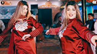 Sano Nashia Te Lawan Ala Toon Ay , Urwa Khan  Latest Dance Performance 2024