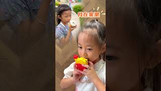 薯条冰淇淋对讲机,真的太可爱，出门带上妥妥成为最靓的仔 #funny #亲子 #搞笑