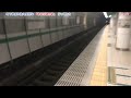 【最速1分説】乗り換え楽チンな「あおば通り駅」を使ってみた！