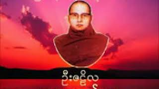 ပဌာန္းပါဠိေတာ္၊ ဓါရဏပရီတ္ေတာ္   Copy   Copy