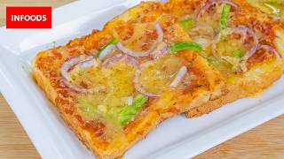 Bread Pizza Recipe | How to Make Pizza Bread | Infoods