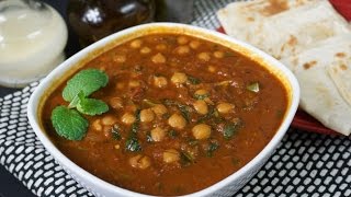 Konda kadala curry / Kadalai kulambu in Tamil /கொண்டக்கடலை குழம்பு