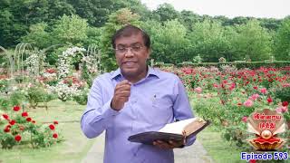 05_10_2020 | ஆவிக்குரிய தரம் - விசுவாசத்தை காத்துக்கொள். | R. John Joseph | Victorious Ministries