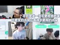 寶可夢口袋歐非大戰 最輸的請客萬元料理 綜藝之神眷顧的抽卡 feat.@lancatofficial @winds123 @virtual4492 @fanghuo