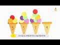 엄마표미술 아이스크림으로 숫자놀이하기 kids craft