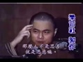 【慧律法師】《禪與人生》 清華大學演講 _ 2 2