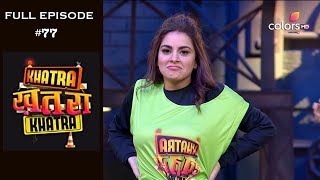 Khatra Khatra Khatra - 26th June 2019 - खतरा खतरा खतरा - Full Episode