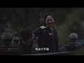 《人生第二次》ep03 90后高位截瘫小伙带着妈妈自驾进藏 开启第二次人生路【smg纪实人文官方频道】