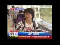 台灣首開唱　「福山雅治牌」內褲搶賣