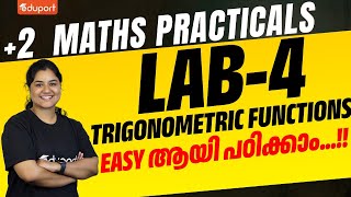 Plus Two Maths Practicals | Lab 4 | Trigonometric Functions | Eduport plus two