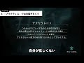 【シャドバ】無課金必見！序盤効率の良い進め方、10分→600ルピになるルピの貯め方【初心者がやること】【shadowverse シャドウバース 】