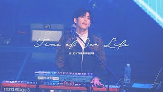 191221 THE PRESENT DAY6 - 한 페이지가 될 수 있게 (원필 WONPIL FOCUS)