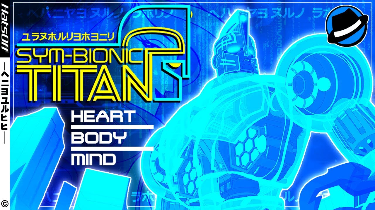 Cartoon Network Sym Bionic Titan