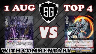 Vanguard V Standard Murakumo Vs Royal Paladin - Sanctuary Gaming Shop Tourney Top4 B03