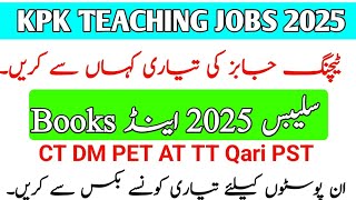 Etea Test Preparation MCQS Questions | Etea teaching New syllabus 2025 | Etea test Questions| etea4U